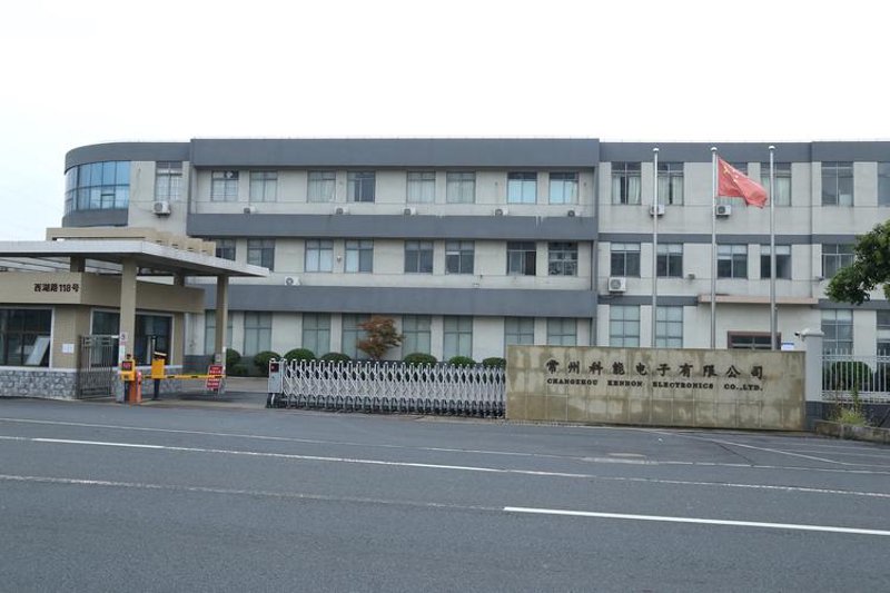 电子元件批发选购攻略